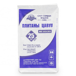 empty 25kg pp bags for chemical powder printed pp cement bag 25 kg pp valve bag