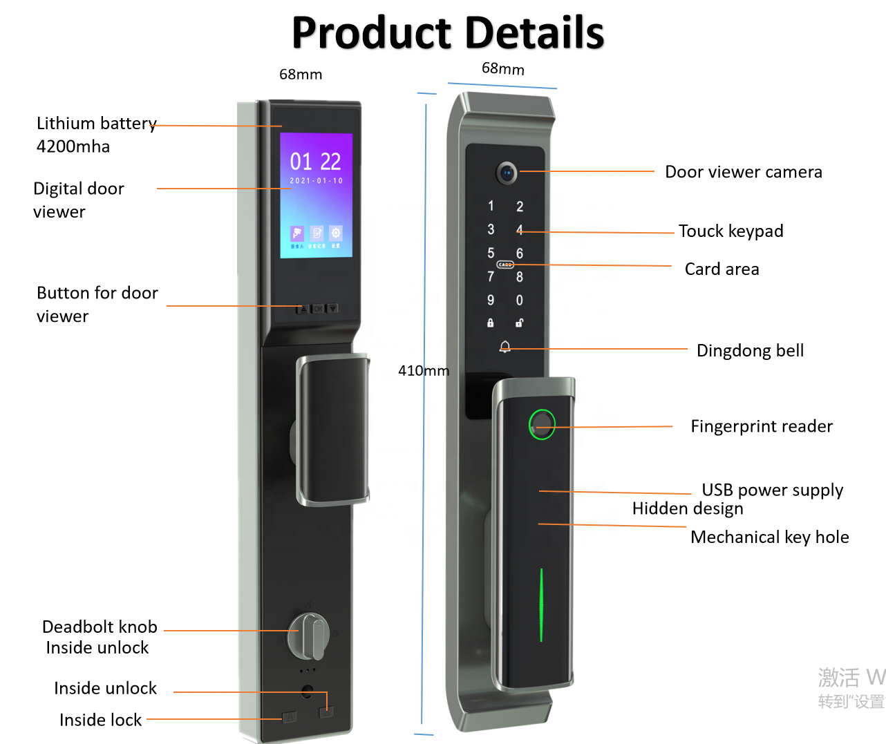 Ulock Smart TT lock APP Screen Inside Camera Smart Fingerprint Door Lock