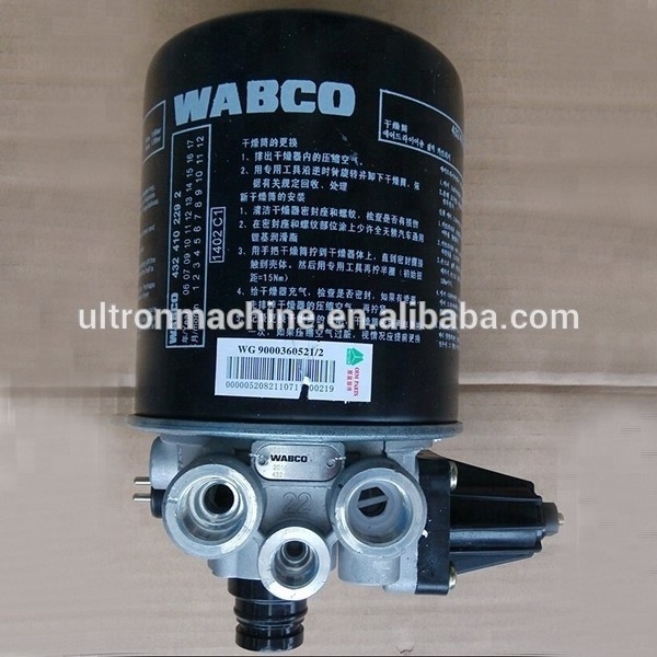 supply sinotruk howo, STR, 70 mine truck parts WG9000360521 air dryer