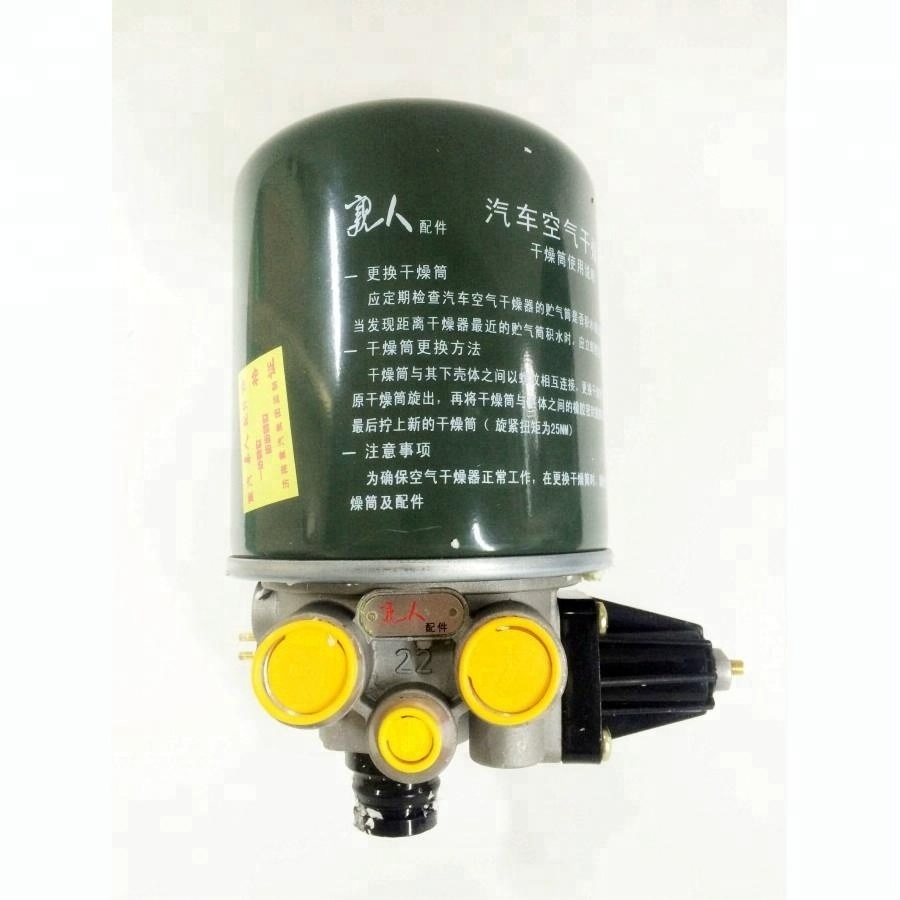 supply sinotruk howo, STR, 70 mine truck parts WG9000360521 air dryer