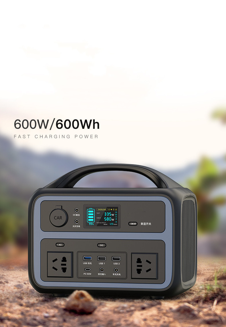 Solar system new arrival 600w lithium Battery fast charging USB Backup emergency home outdoor power station generator