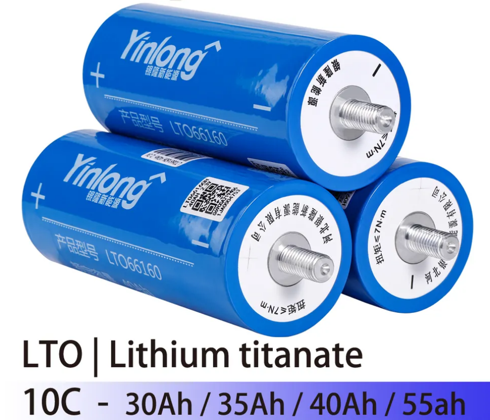 Wholesale Long Deep Cycle 2.3V 30AH 35Ah 40Ah 55Ah Yinlong Lithium Titanate Cells LTO 66160 Rechargeable LTO Battery