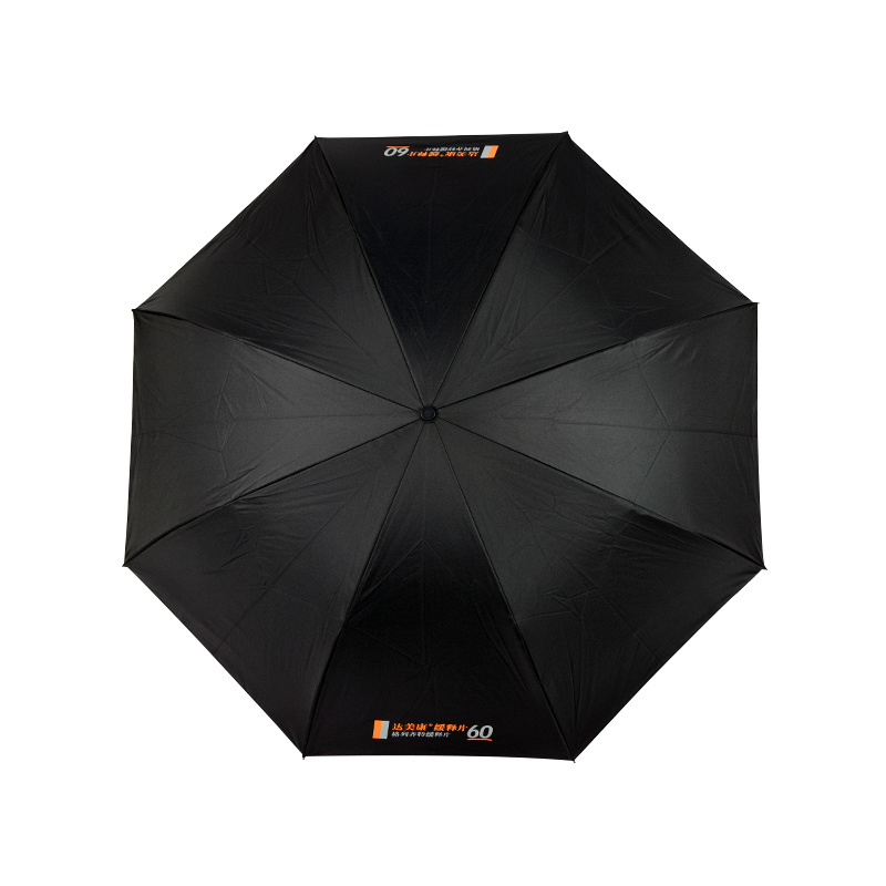 New Design Hands Free Inverted Reserve Waterproof Standing Umbrella