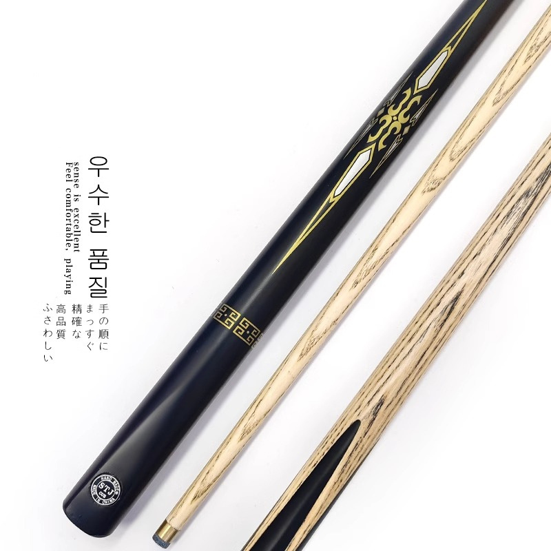 Special Design 3/4-PC Ash wood Snooker cue with Extension With 10mm Tip