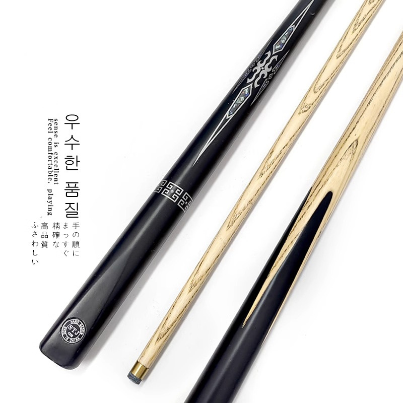 Special Design 3/4-PC Ash wood Snooker cue with Extension With 10mm Tip