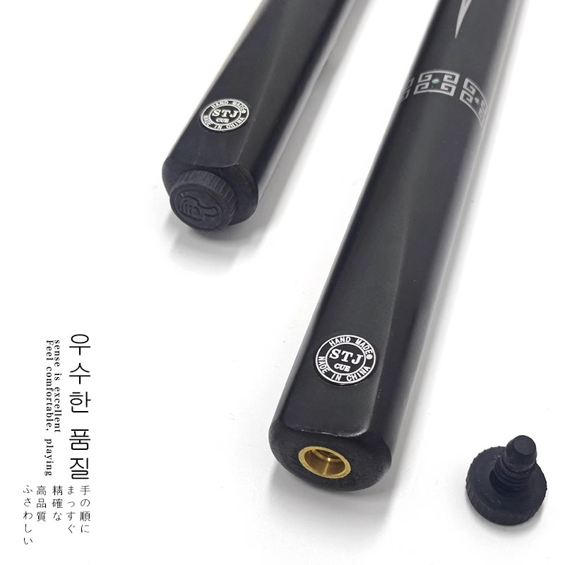 Special Design 3/4-PC Ash wood Snooker cue with Extension With 10mm Tip