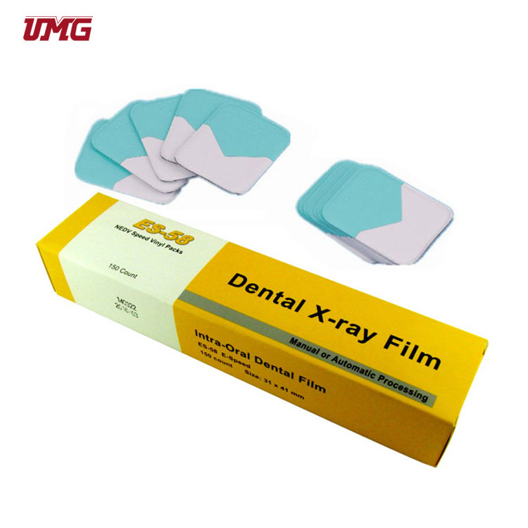 High quality dental supplies dental xray film, intra oral dental film