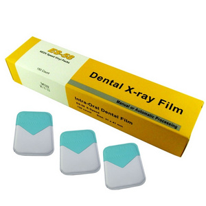 High quality dental supplies dental xray film, intra oral dental film