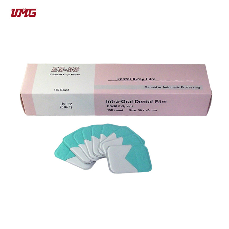 High quality dental supplies dental xray film, intra oral dental film