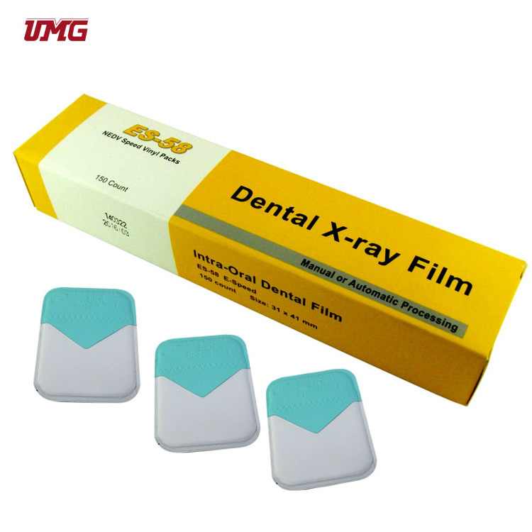 High quality dental supplies dental xray film, intra oral dental film