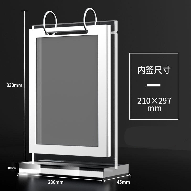 A5 A6 Size Table top  Acrylic Menu Stand Holder Flip Over Design