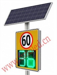 Outdoor Solar Power Radar LED Display Portable Radar Speed Sign Detector Speed Limit Sign