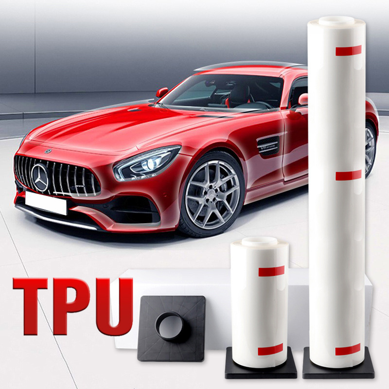 U-Series Top Quality Ashland Glue 7.5 Mil Anti-Yellowing TPU PPF Paint Protection Film Self Healing Car Protective Film Roll