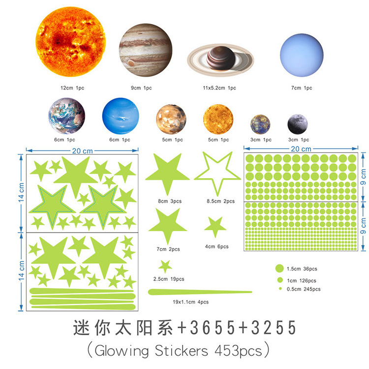 Sun  Moon Stars  meteors  luminous wall stickers PVC shining glow  kids stickers in night