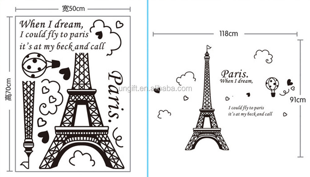 Super Deal 3D Wall Stickers Eiffel Tower Of Paris Removable Wall Stickers Of Bedroom