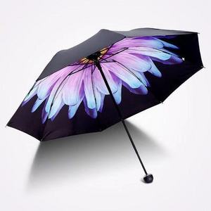 Magic C Handle Upside Down Rain Reverse Umbrella with custom logo