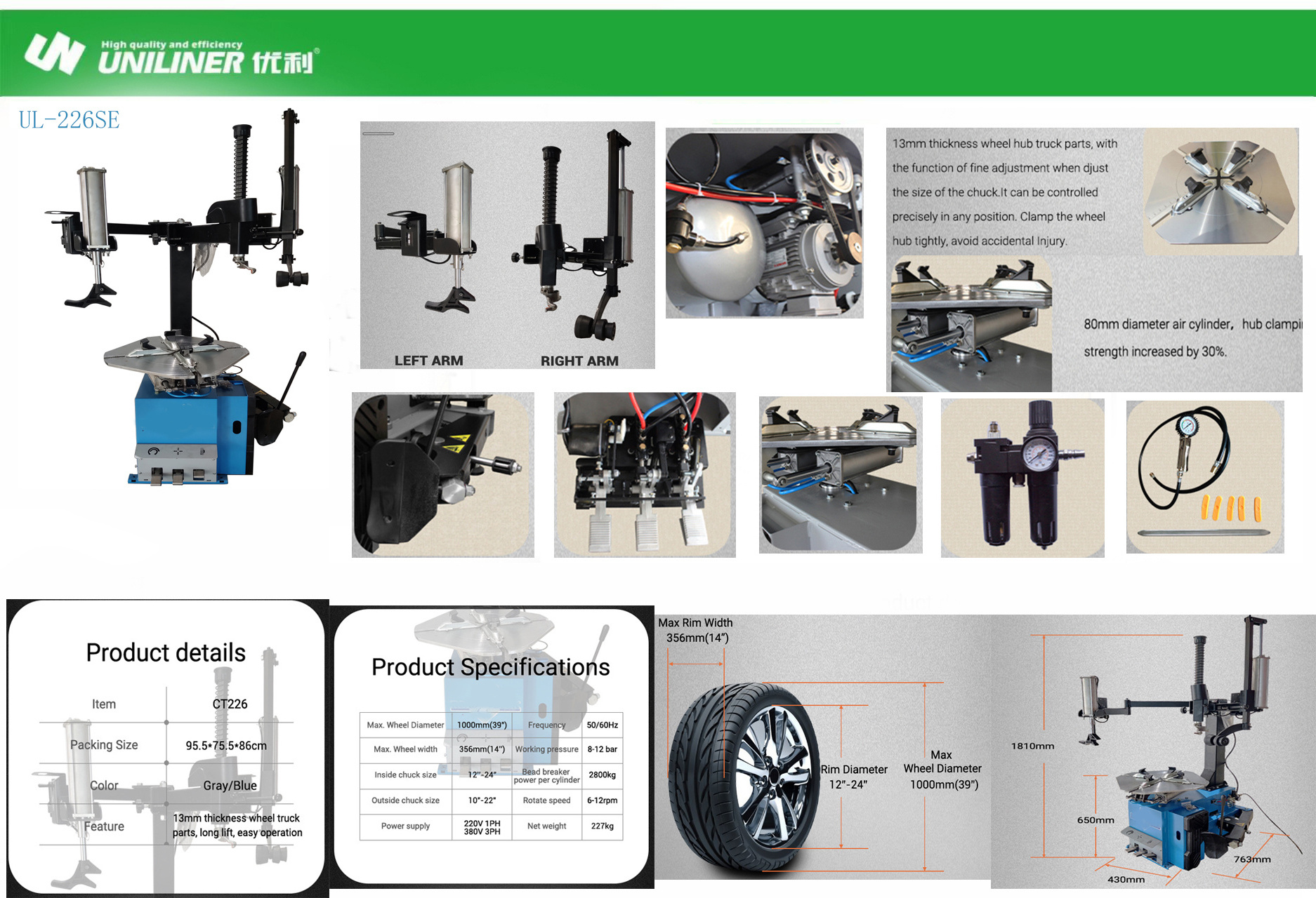 car machine tyre changing machine car tools for tire shop repair tire changers garage equipment auto body repair device