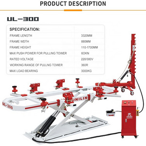 Uniliner mini car body used repair bench UL-300  chassis pulling frame machine for car shop sale, acsideent repeyar bench