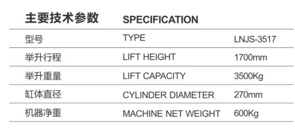 Single post car lift lifting capacity 4Tons 3D grille auto body machine/mini scissor lifts/car lifts