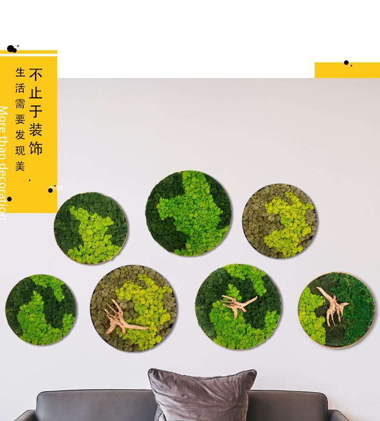 Perfect Quality Customize Real Natural Preserved Moss Frame Art Decorations Moss Art Wall For Home Decor