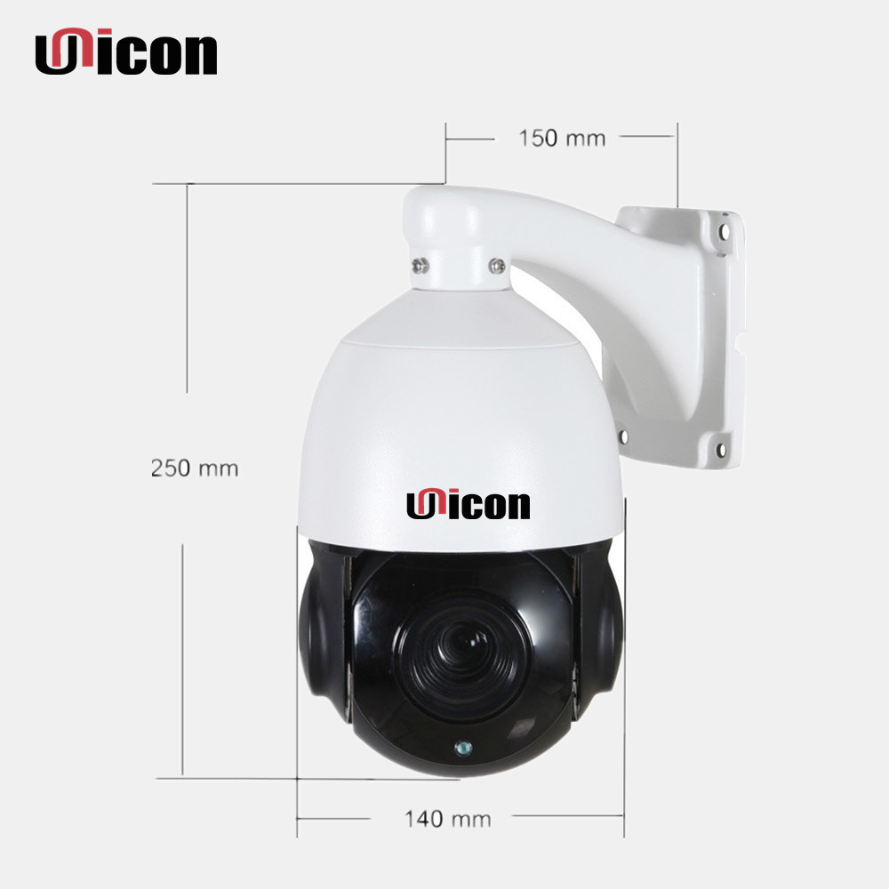 5MP 18X 36X Optical Zoom IP Security Outdoor IP66 Waterproof CCTV PTZ Camera Support POE Onvif