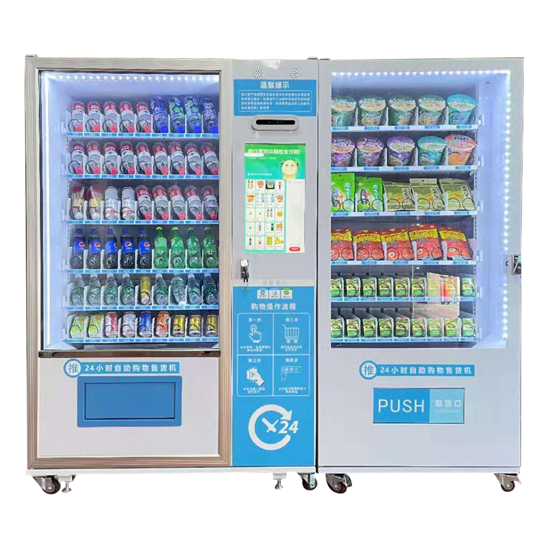 Smart book Vending Machine Unmanned Vending Machine Grid Drinks Snacks Masks Tobacco Vending Machine