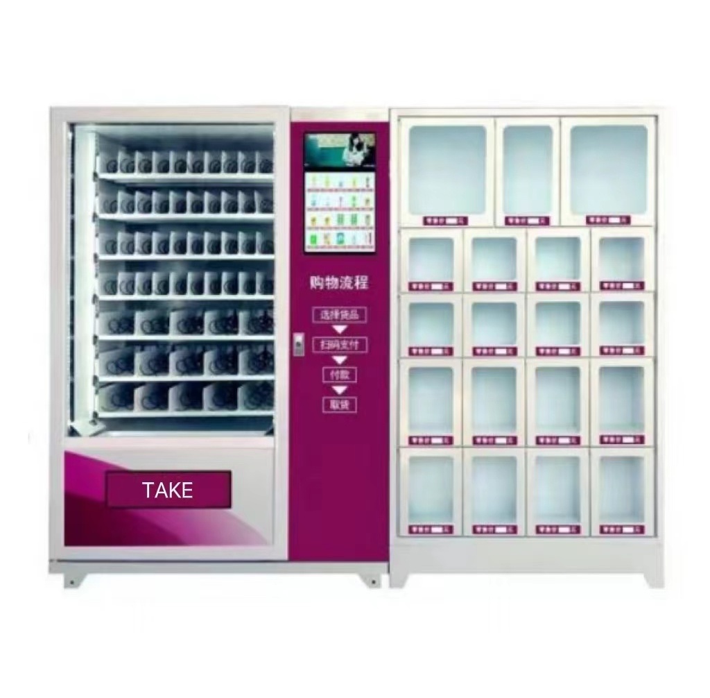 Hotel vending machine adult product vending machine for commercial use