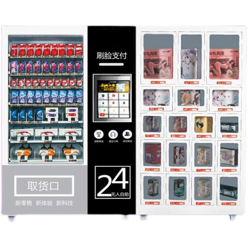 Smart book Vending Machine Unmanned Vending Machine Grid Drinks Snacks Masks Tobacco Vending Machine