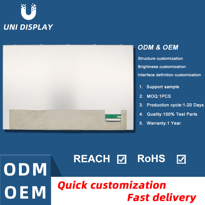 Factory direct sales 10.1 inch liquid crystal display LCD display module IPS full view, vehicle, elevator TFT display