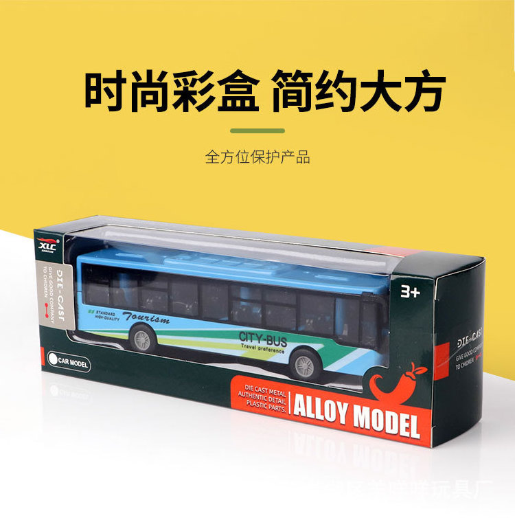 Customized 1:50 alloy  model toys diecast car pull back bus for Toddler