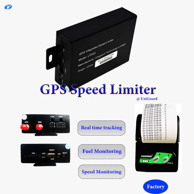 gps tracker with external antenna integrated with Speed limiter Data Printer Speed Governor GPS tracker UT04S government approve