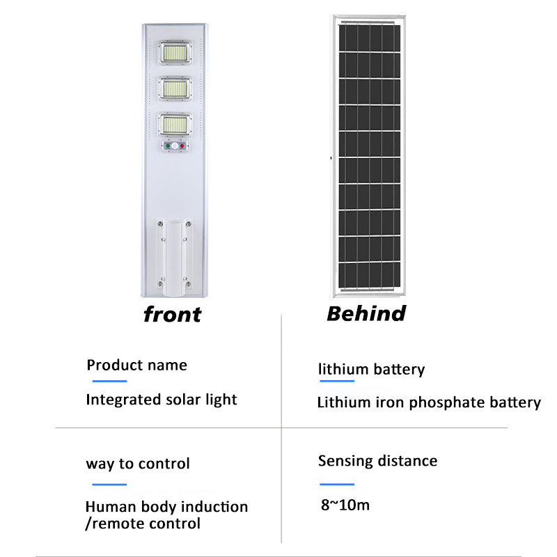 High effective self cleaning smart control engineering integrated 100w 150w 200w 300w all in one led solar street light road