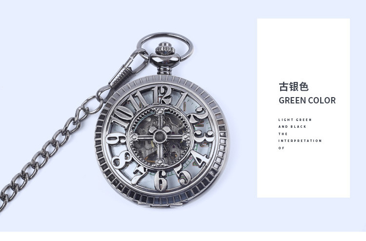 European and American style fully automatic semi -automatic mechanical pocket watch brand classic pocket watch Roman