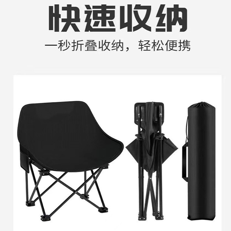 Oversized Fully Padded Camping Chair with Lumbar Support Heavy Duty Quad Fold Chair Arm Chair with Cooler Bag