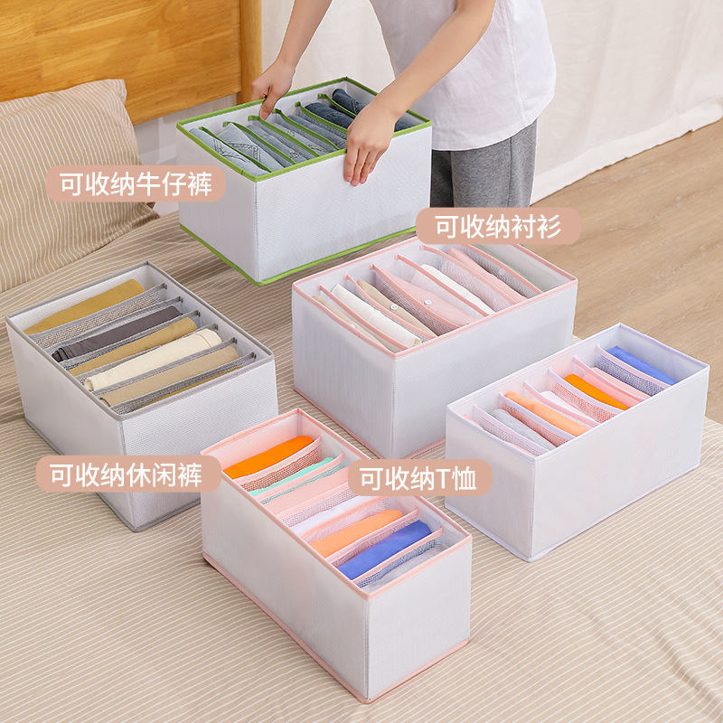 Jeans Clothes Organizer Drawer Closet Organizers for Jeans Bras Underwears Socks Compartment Storage Box T-shirt Home Storage