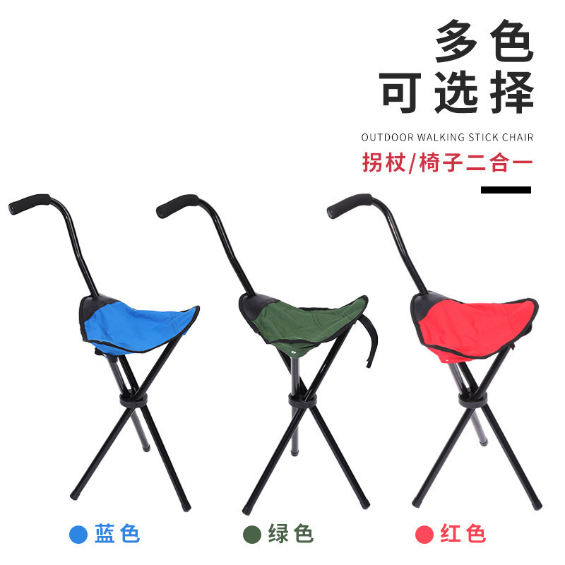 Carp Bed Beach Fishing  Camping Hunting Outdoor Feature Folding Chair Origin General Product Perfect Place Stool Bedchair