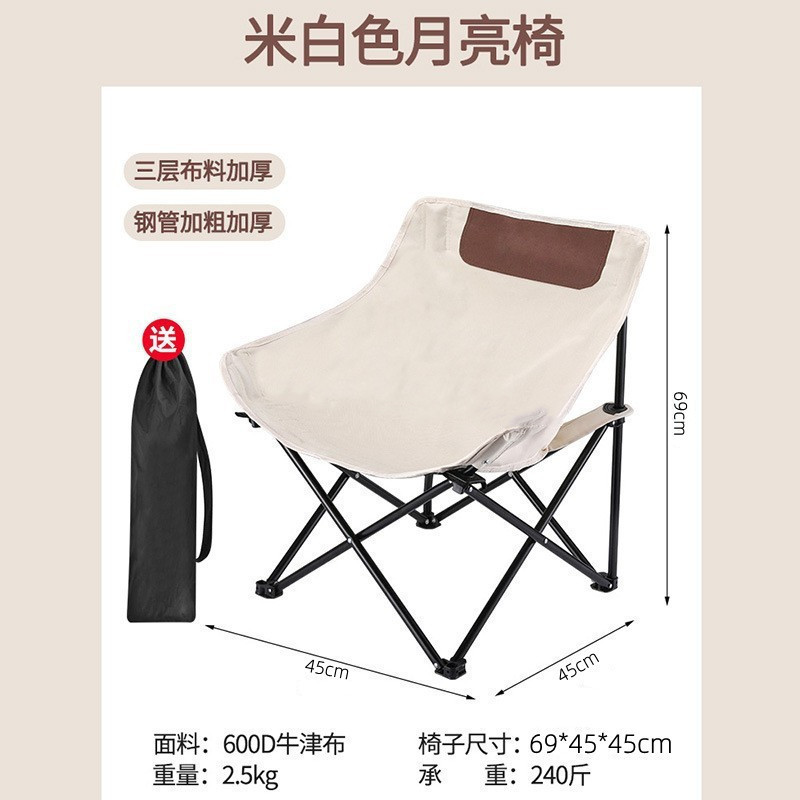 Oversized Fully Padded Camping Chair with Lumbar Support Heavy Duty Quad Fold Chair Arm Chair with Cooler Bag