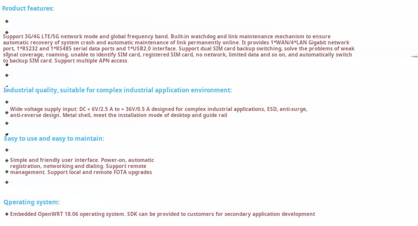 4G LTE/5G industrial gateway module scheme design