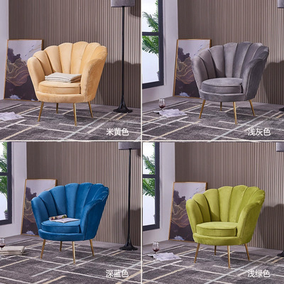 Metal Dning Luxury Recliner Chaise Lounge Modern Arm Sofa Chair Home Furniture Living Room Leisure Chair