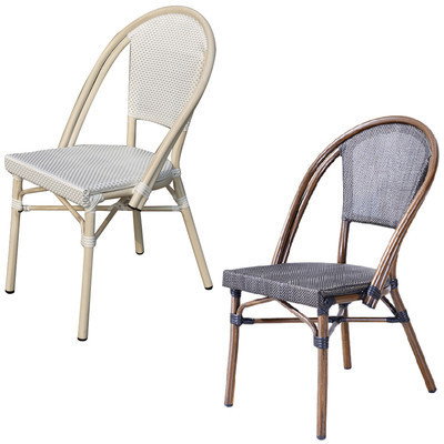 Garden Furniture Rattan Furniture Outdoor Restaurant Cafe Set French Bistro Chair