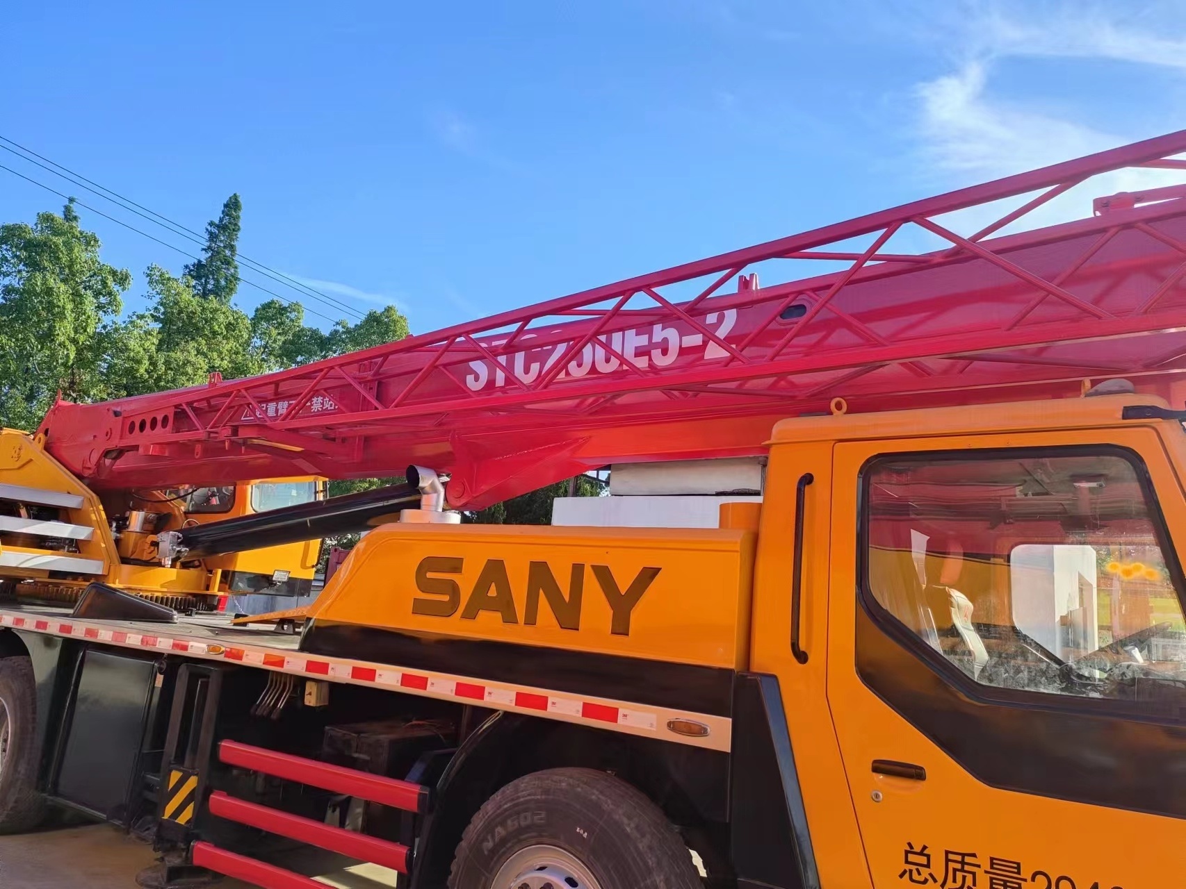 Famous brand SANY 25 tons small crane used truck crane telescopic arm for sale SANY STC250