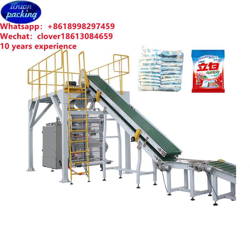 pet food Automatic Washing Powder Secondary Packaging Machine Washing Powder Packing Machine detergent powder