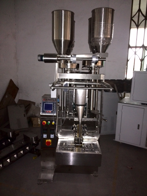 Organic Cereals And Fruit Mix With Physalis multi materials mixing packaging machine