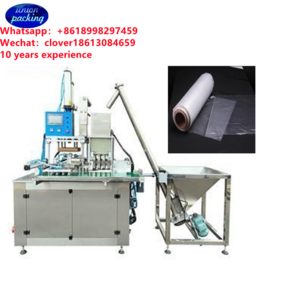 PVA Laundry Pod Film Packing Machine Detergent Pod Making Machine for Sale Plastic Packaging Material Full Automatic Supplier