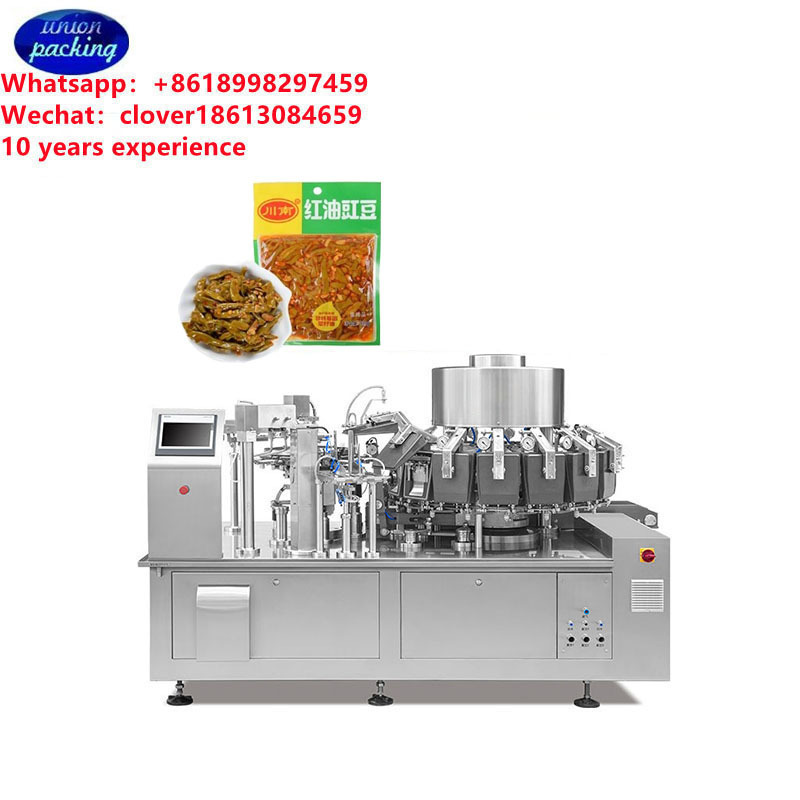 Instant coffee powder Rotary large industrial food pickle vacuum packaging machine vertical automatic vacuum packing machine