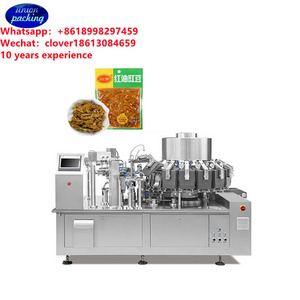 Instant coffee powder Rotary large industrial food pickle vacuum packaging machine vertical automatic vacuum packing machine