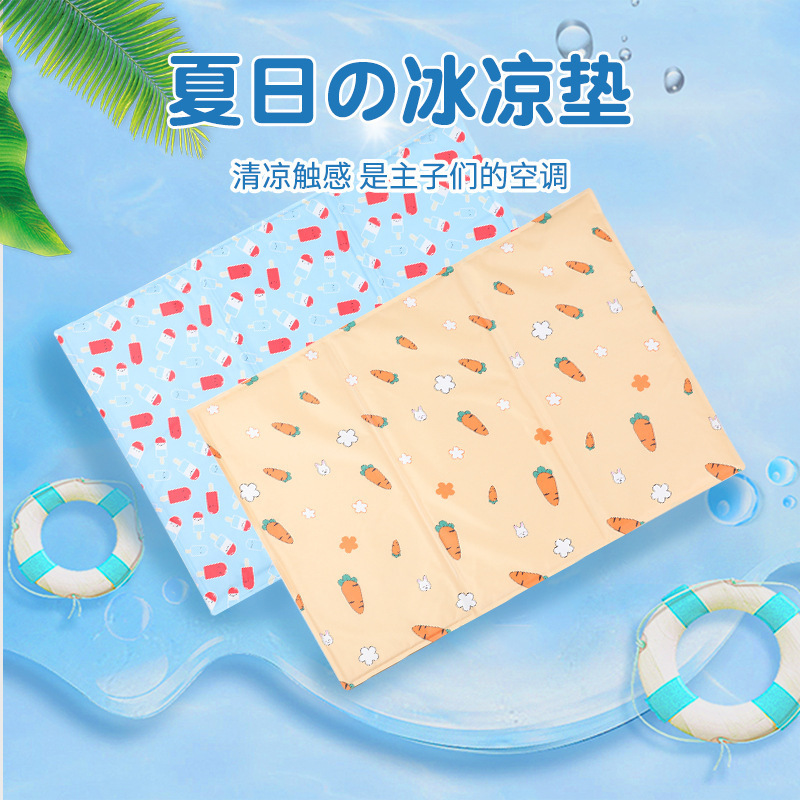 Summer Travel Dog Cooling Mat Pet Comfort Sleeping Cool Mat Pad Ice Gel Cooling Mats For Dogs Cooling Bed For Pets