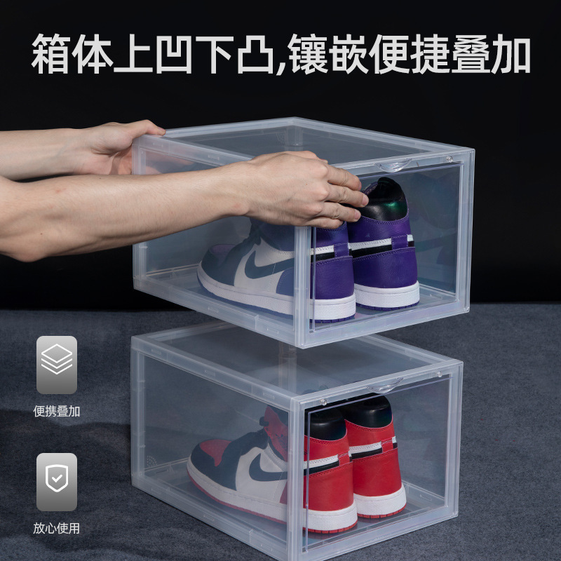 Easy Assembly Stackable Shoe Storage Box Giant Folding Shoe Box for Men Sport Shoes