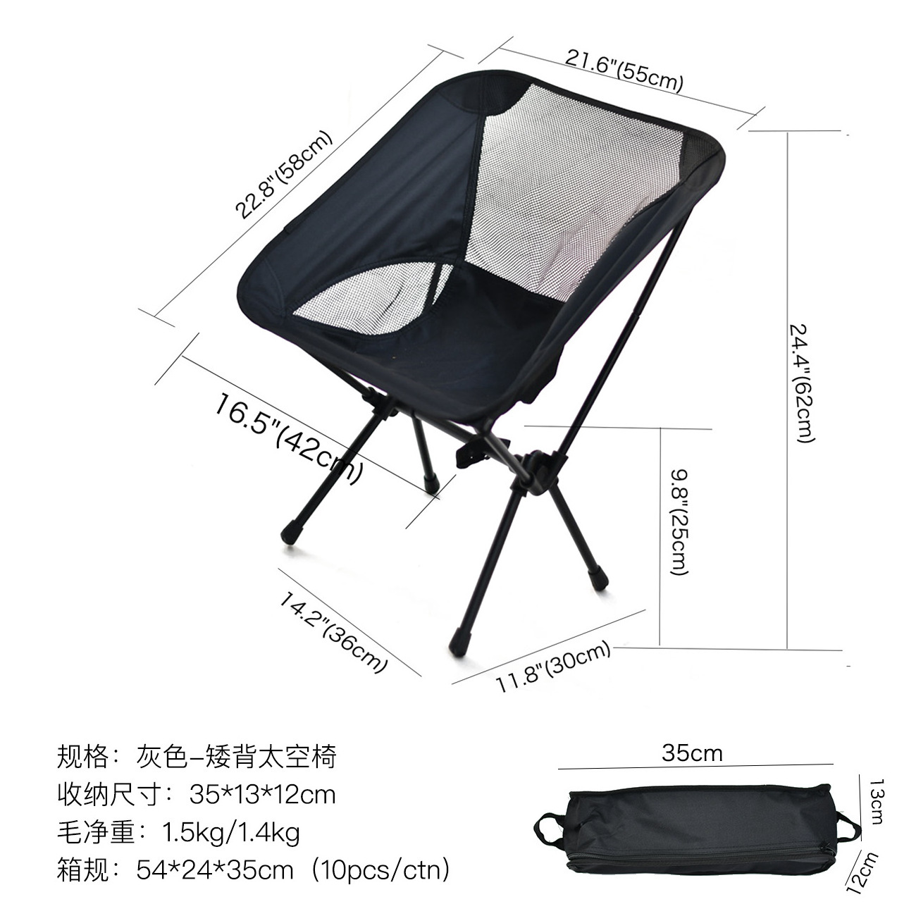 Wholesale Travel Steel Picnic Portable Outdoor Chair  Ultralight Portable  Folding Moon Comfortable Chair Heated Rocking Chair