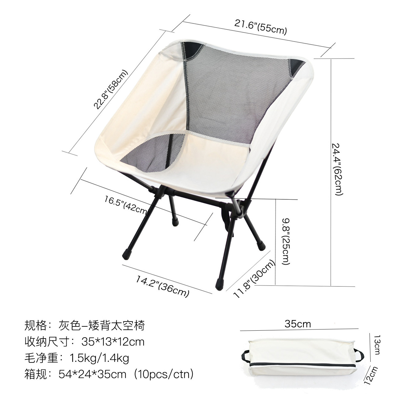 Wholesale Travel Steel Picnic Portable Outdoor Chair  Ultralight Portable  Folding Moon Comfortable Chair Heated Rocking Chair